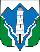 Герб.
